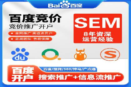 投资新趋势：开户高返点案例解析